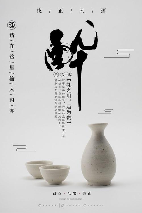 怎么做假韩国庆星大学成绩单