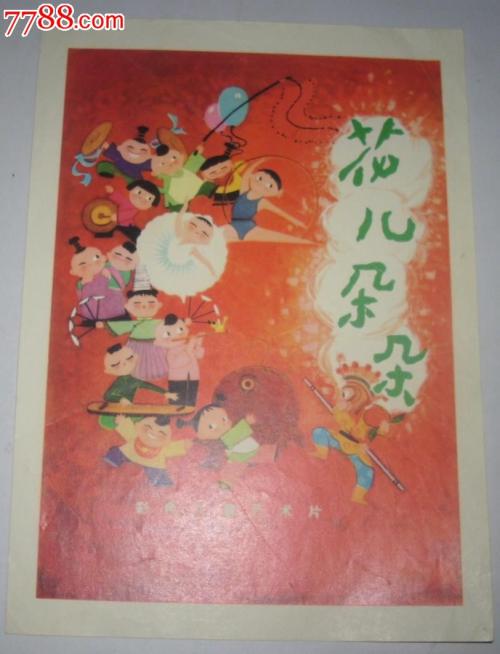 制作蒙大拿州立大学文凭毕业证